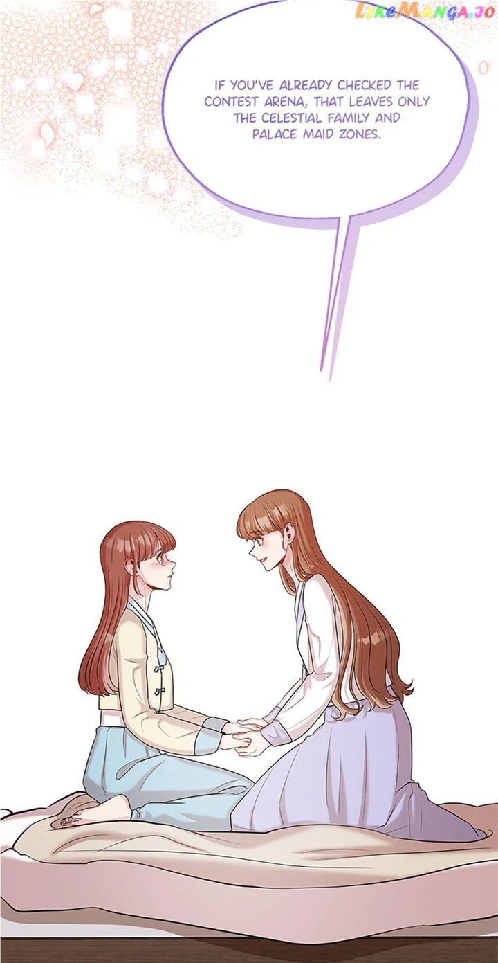 Avoiding the Heavenly Emperor Chapter 79 326 58