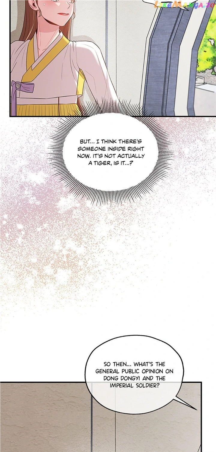 Avoiding the Heavenly Emperor Chapter 79 339 71