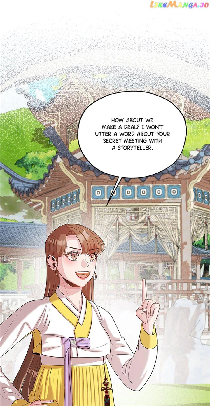 Avoiding the Heavenly Emperor Chapter 79 350 82