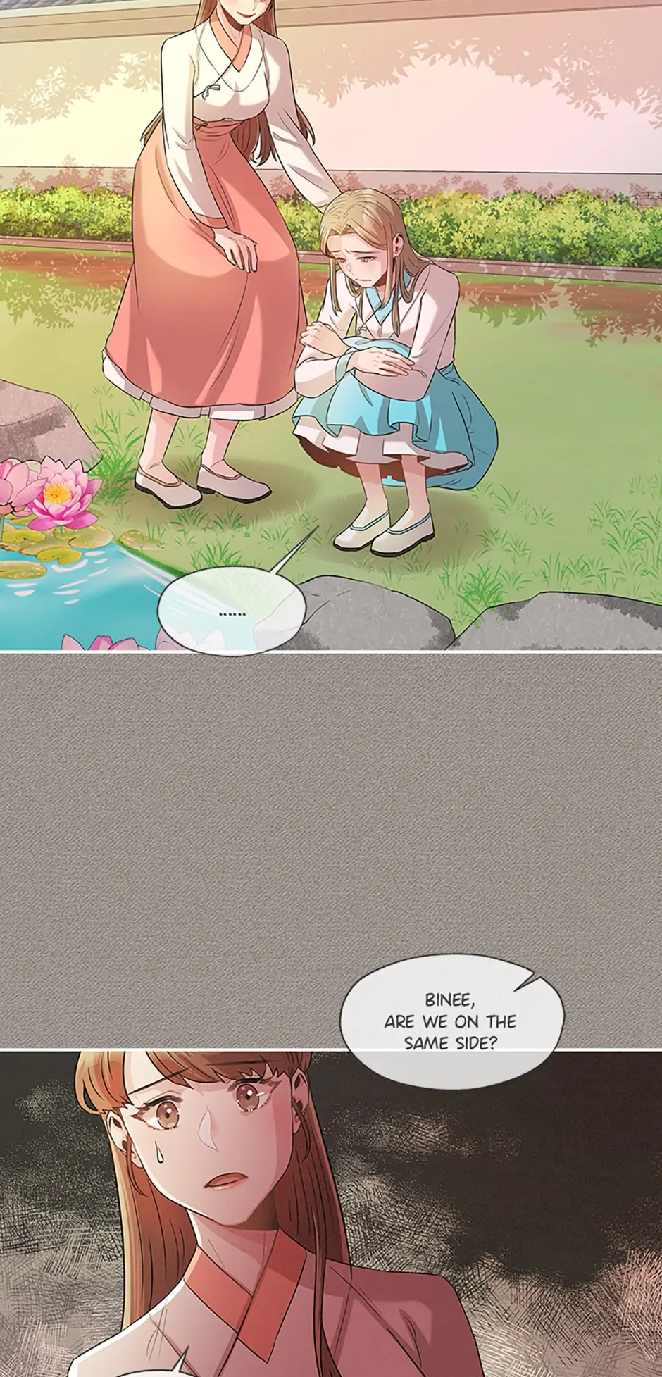 Avoiding the Heavenly Emperor Chapter 8 192 32