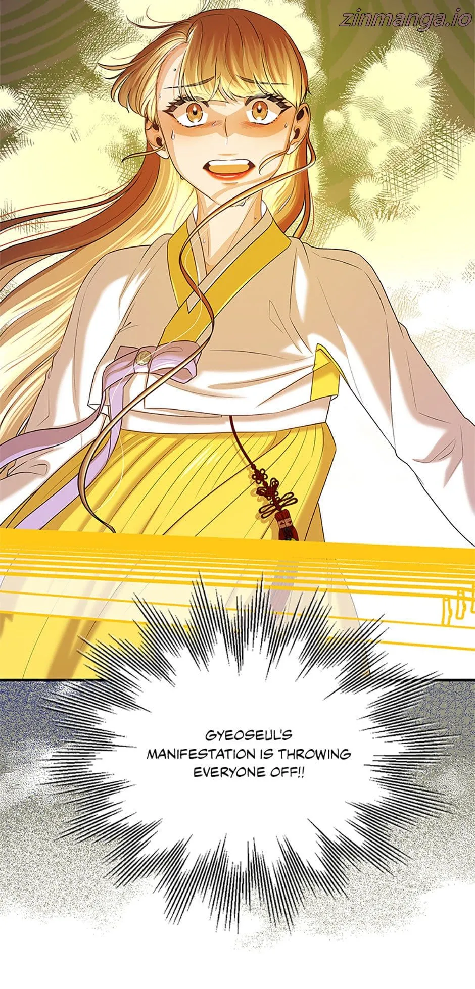 Avoiding the Heavenly Emperor Chapter 82 351 50