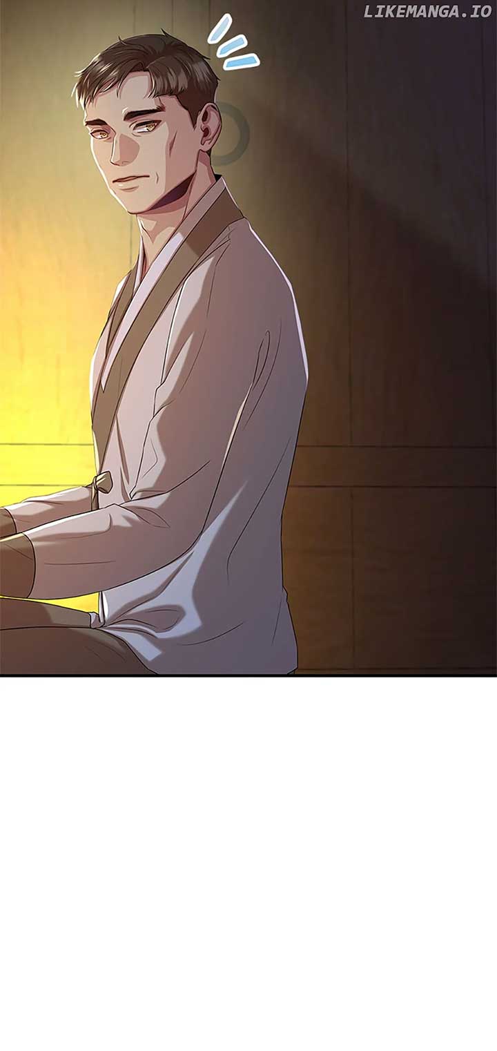 Avoiding the Heavenly Emperor Chapter 84 304 07