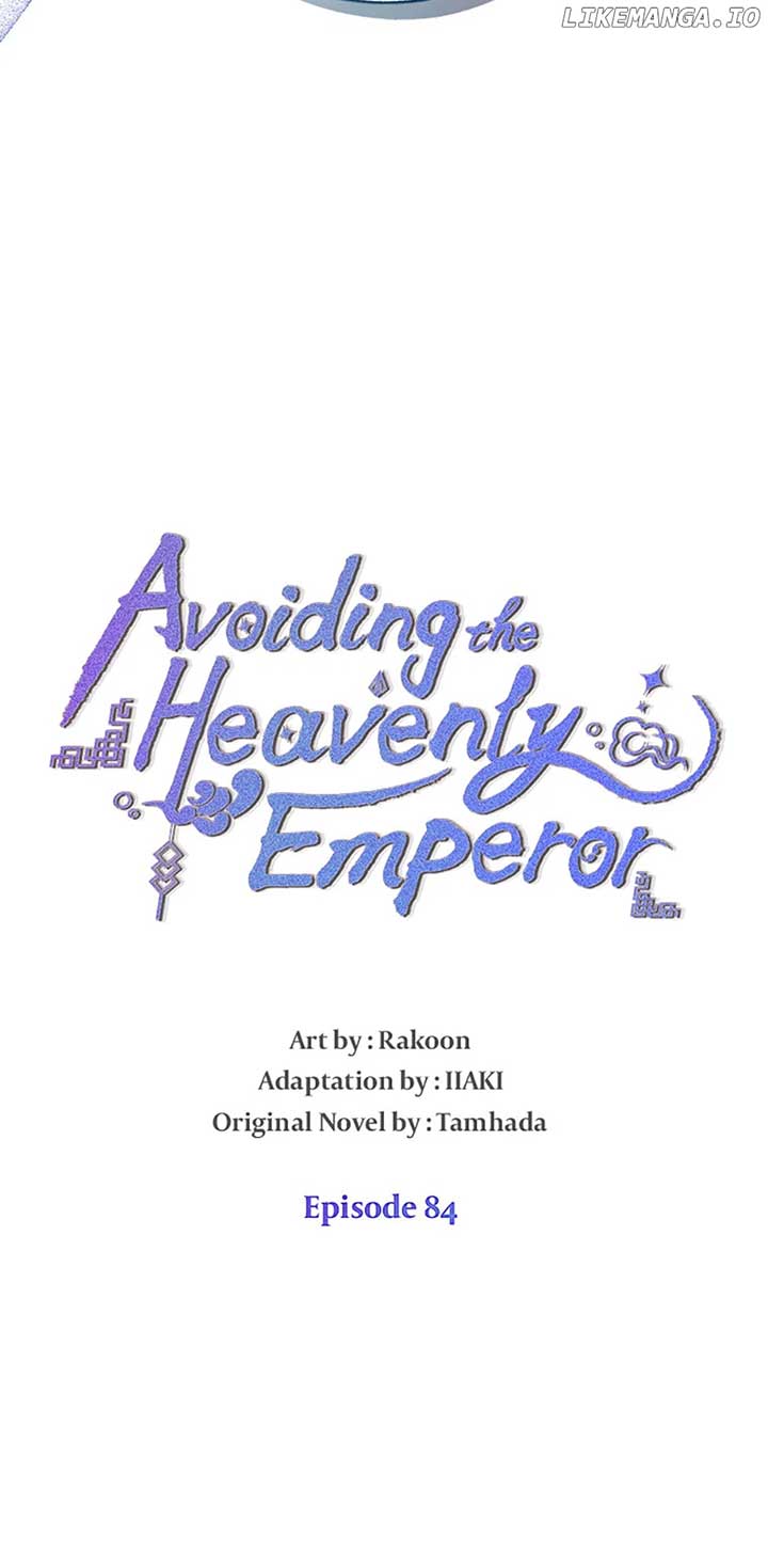 Avoiding the Heavenly Emperor Chapter 84 313 16