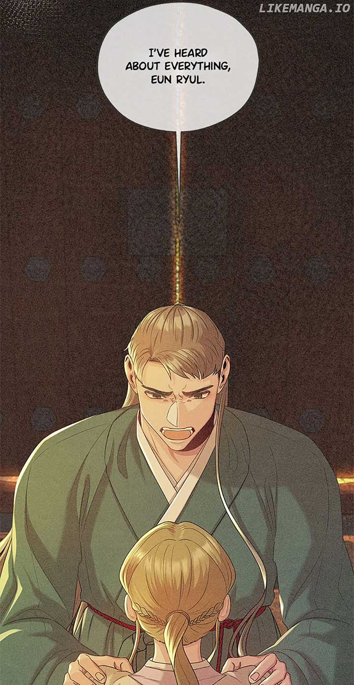 Avoiding the Heavenly Emperor Chapter 84 355 58