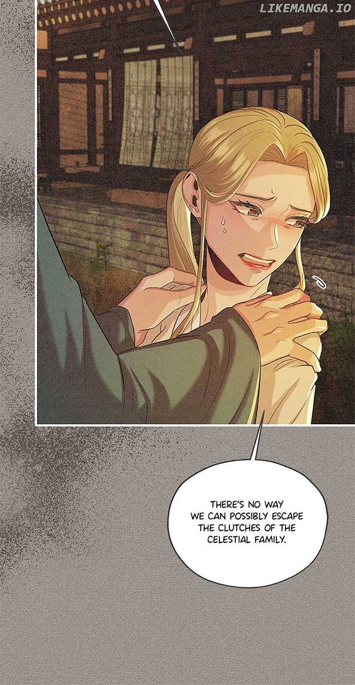 Avoiding the Heavenly Emperor Chapter 84 357 60