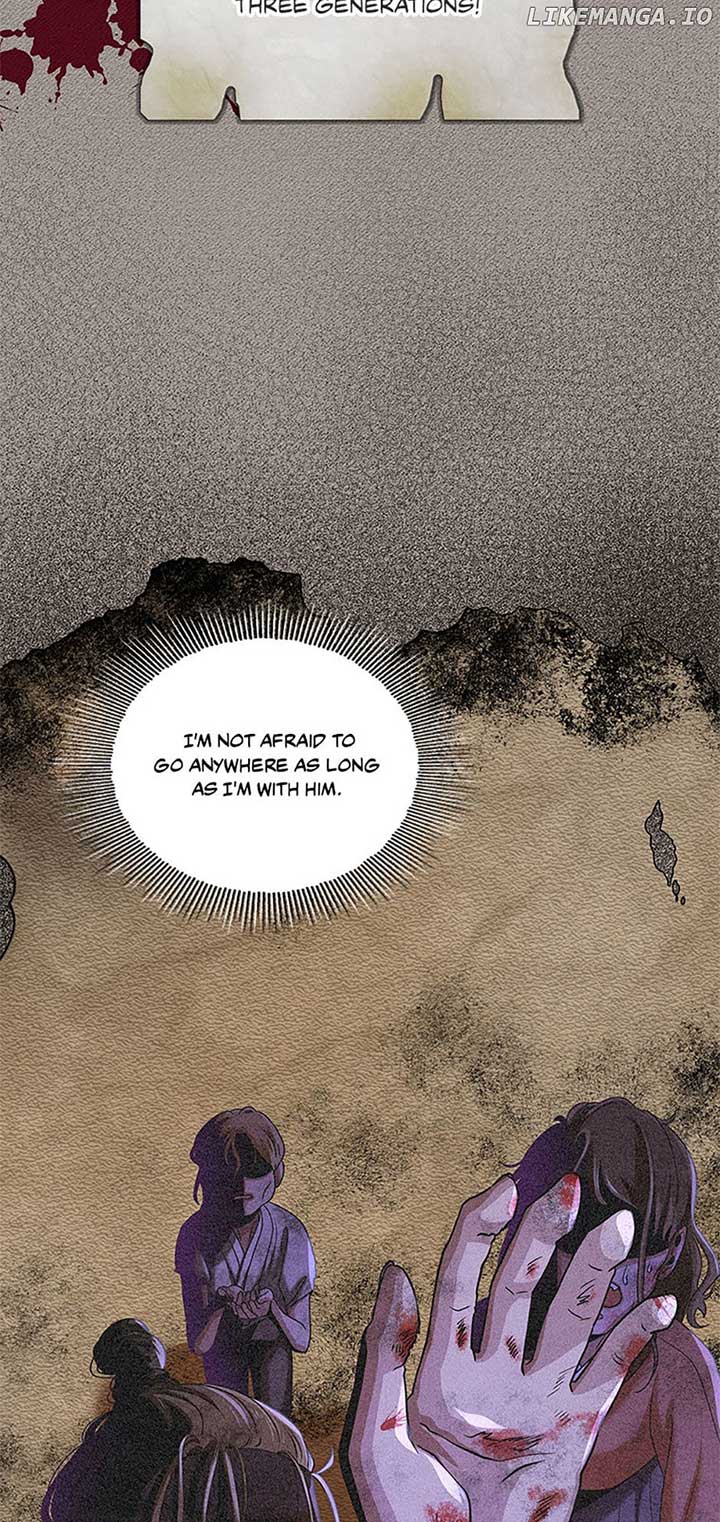 Avoiding the Heavenly Emperor Chapter 84 364 67