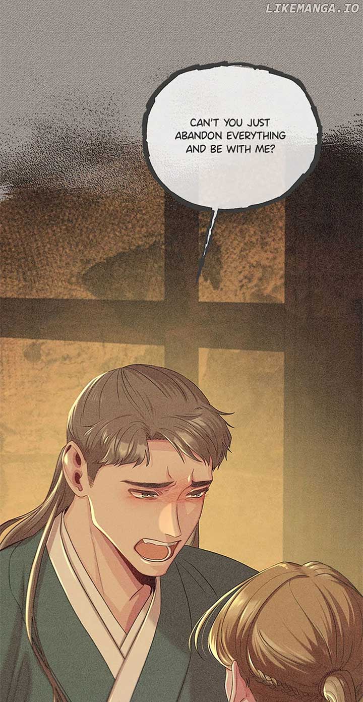 Avoiding the Heavenly Emperor Chapter 84 372 75