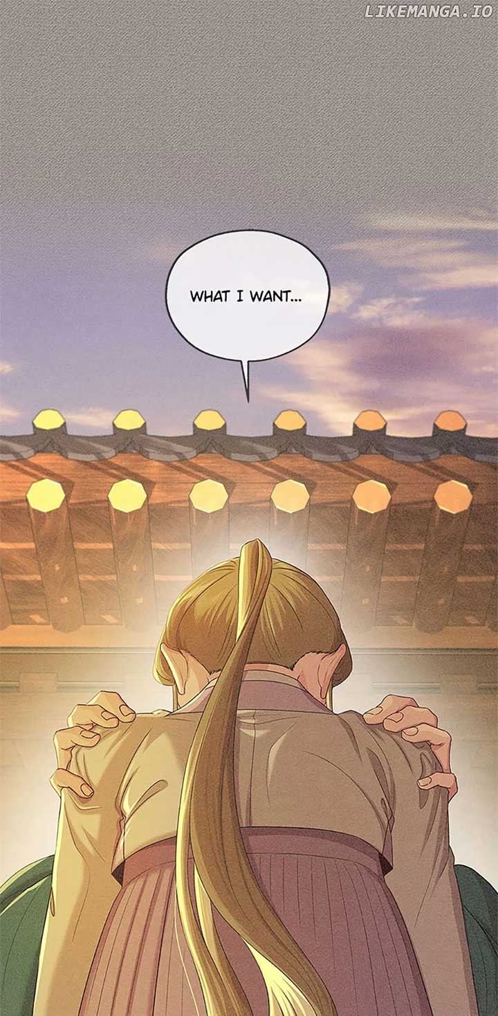 Avoiding the Heavenly Emperor Chapter 84 375 78