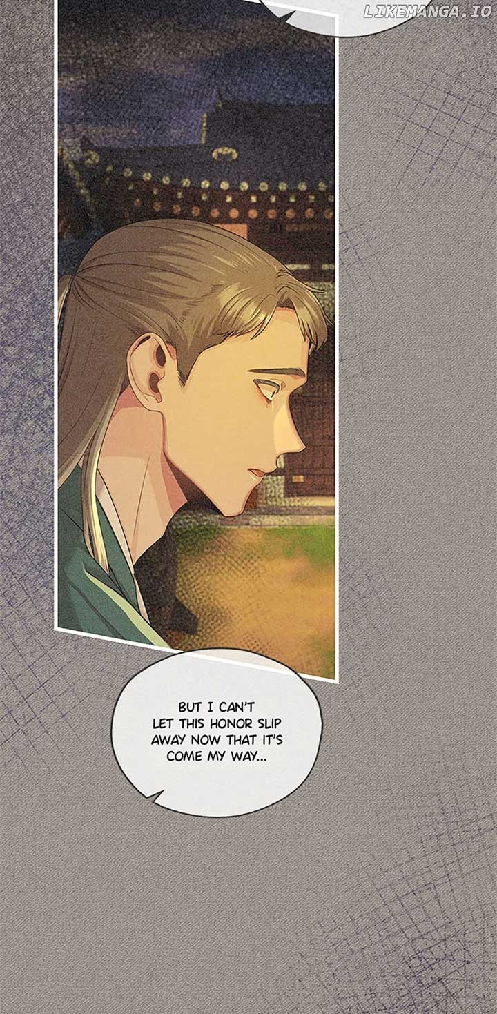 Avoiding the Heavenly Emperor Chapter 84 377 80