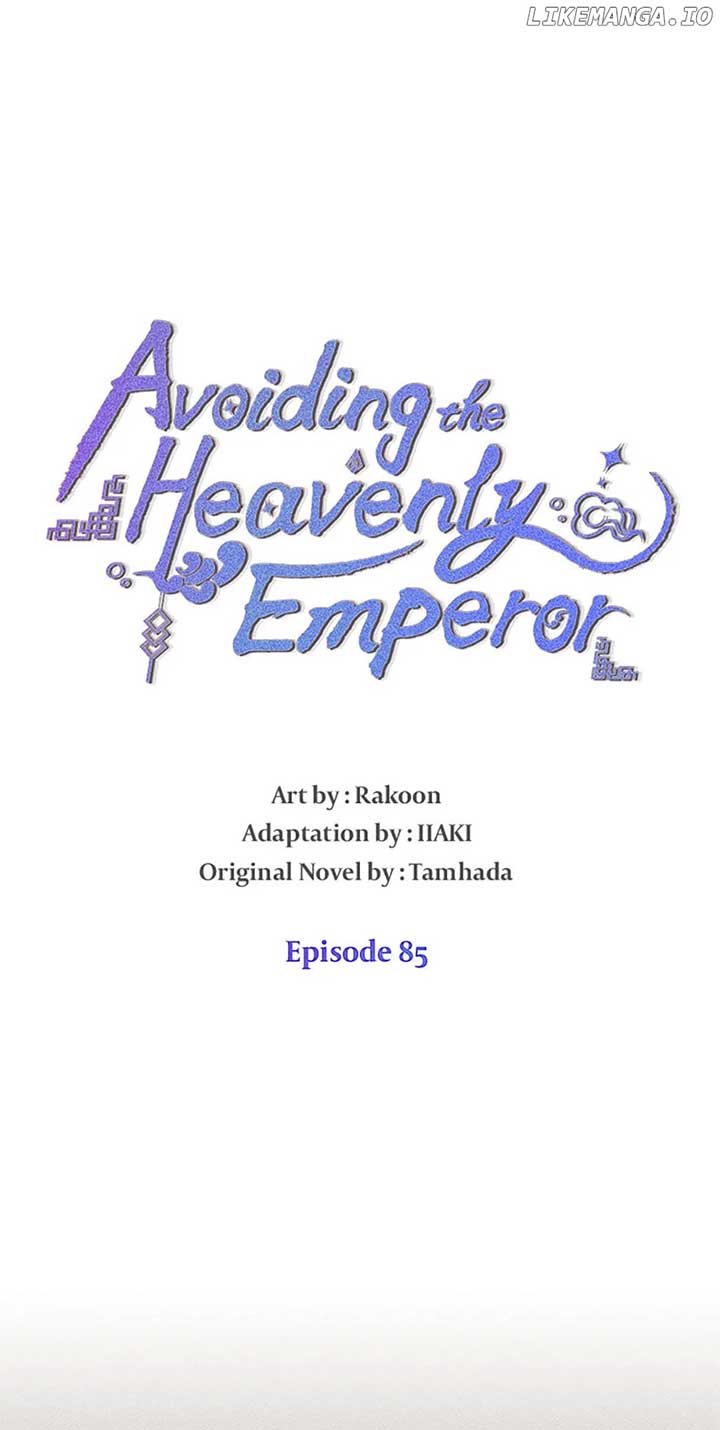 Avoiding the Heavenly Emperor Chapter 85 293 14