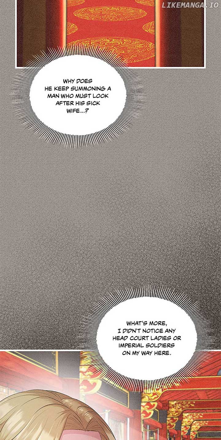 Avoiding the Heavenly Emperor Chapter 85 297 18