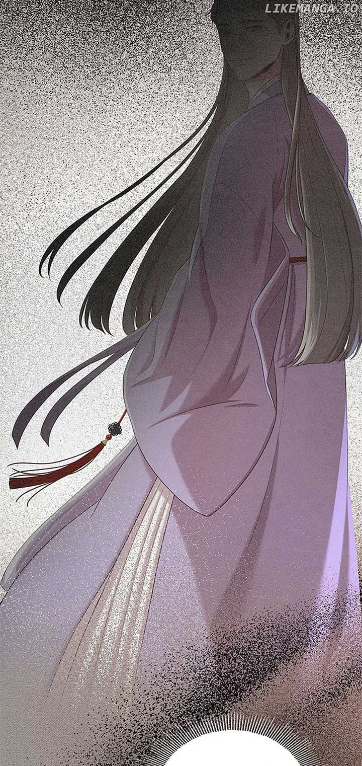 Avoiding the Heavenly Emperor Chapter 85 322 43