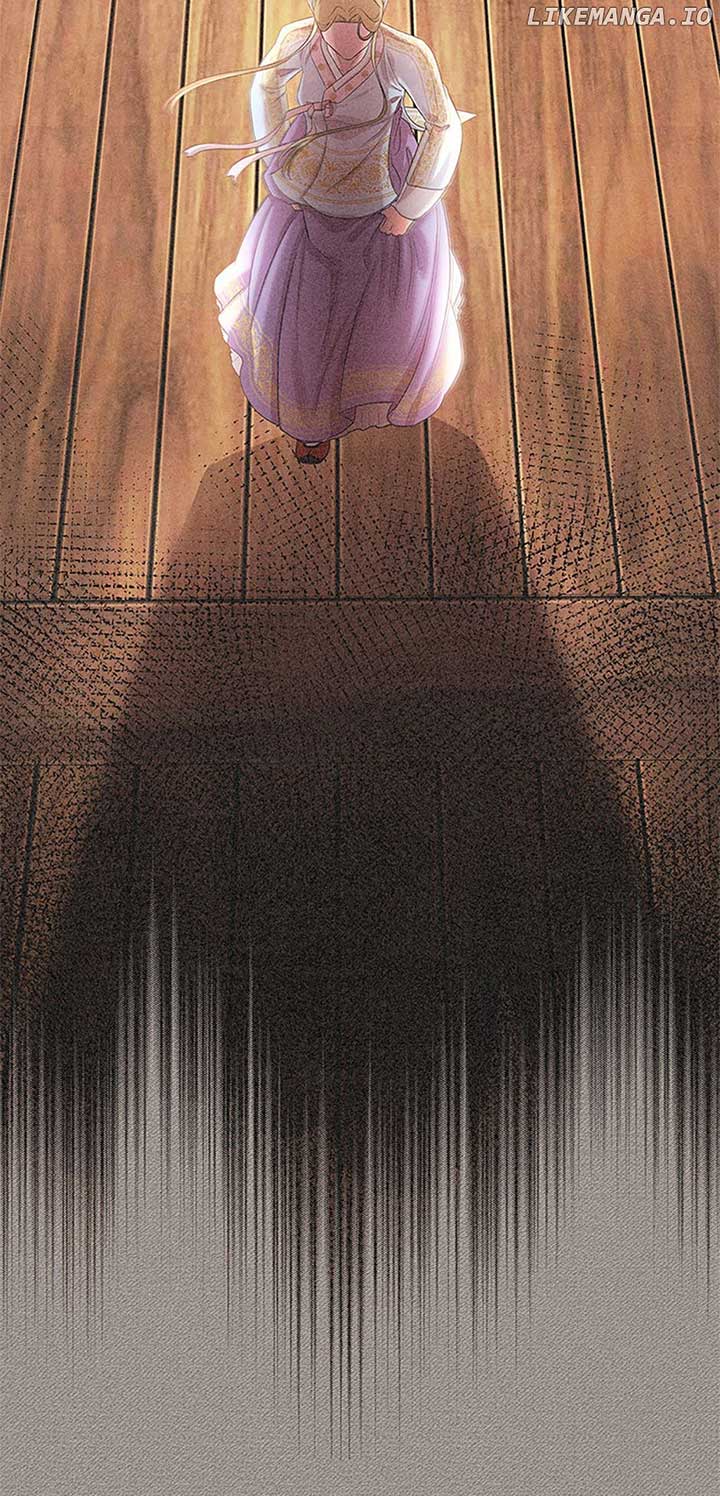 Avoiding the Heavenly Emperor Chapter 85 339 60