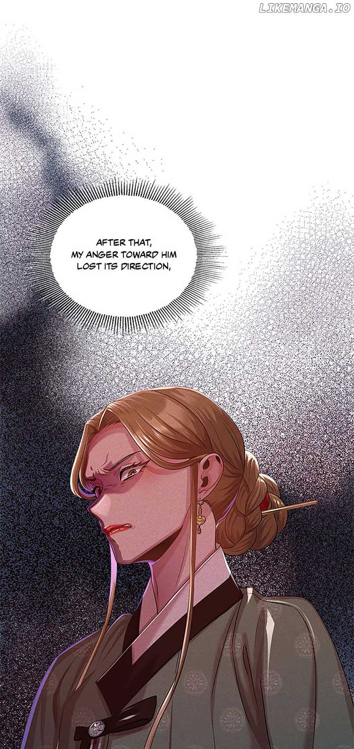 Avoiding the Heavenly Emperor Chapter 85 355 76