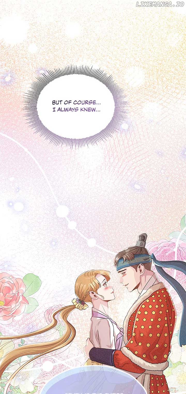 Avoiding the Heavenly Emperor Chapter 85 361 82