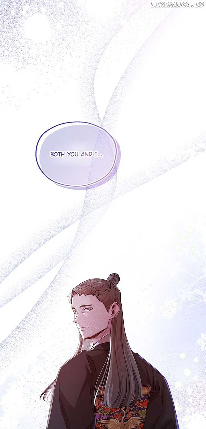 Avoiding the Heavenly Emperor Chapter 86 309 002