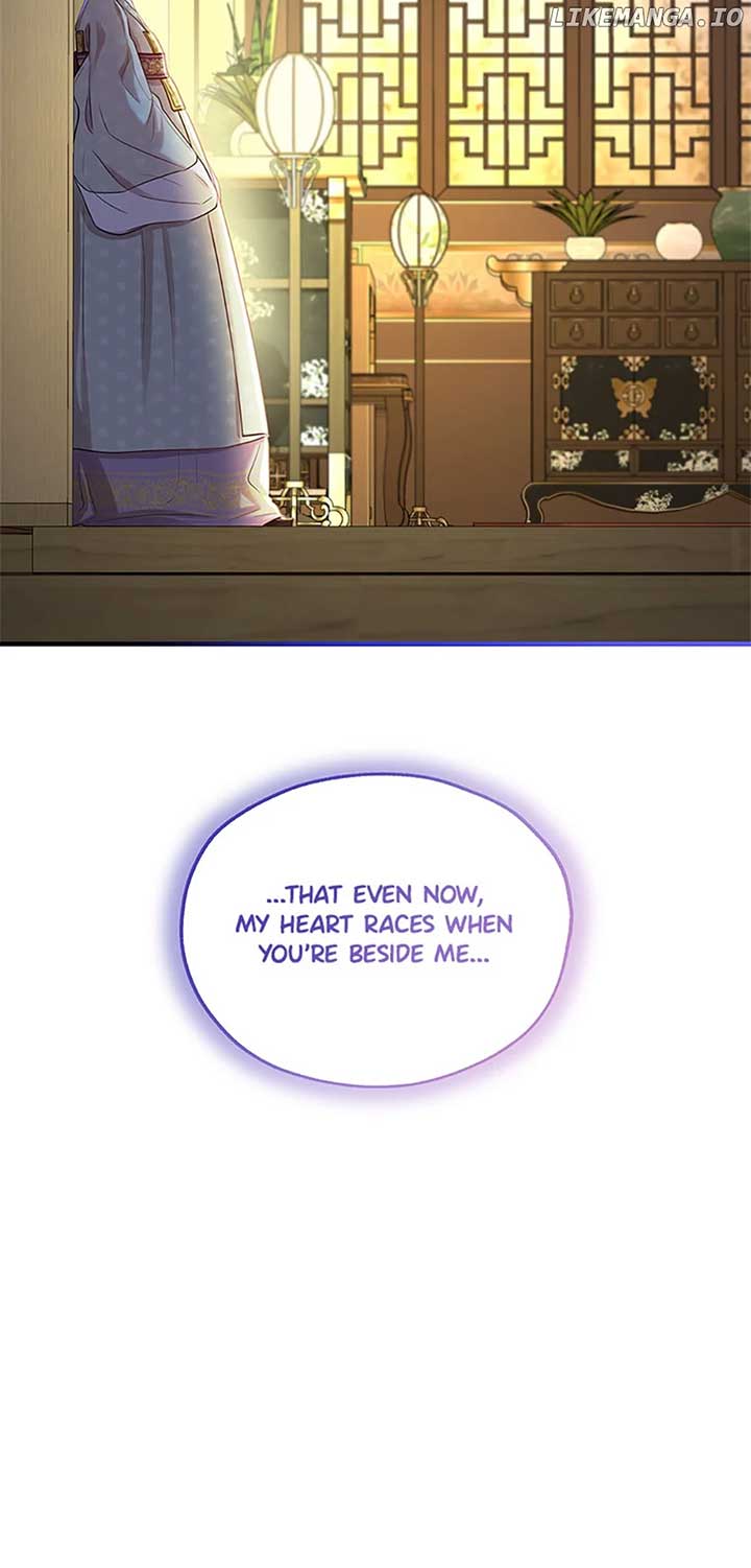 Avoiding the Heavenly Emperor Chapter 86 313 006