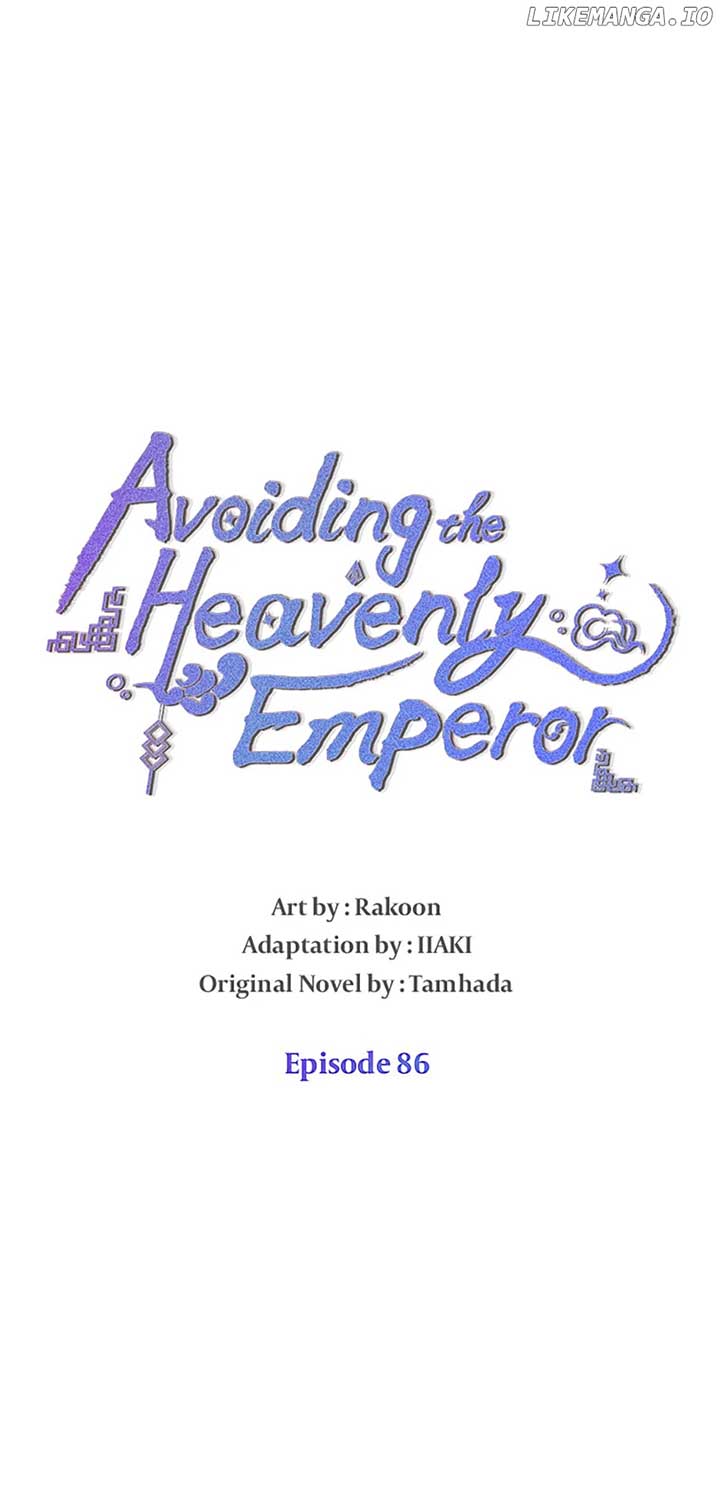 Avoiding the Heavenly Emperor Chapter 86 314 007