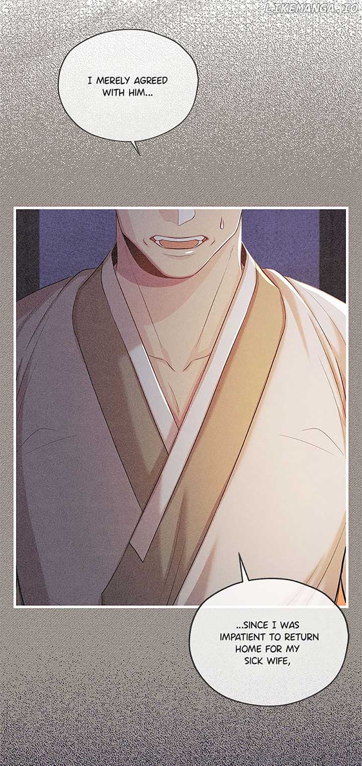 Avoiding the Heavenly Emperor Chapter 86 363 056