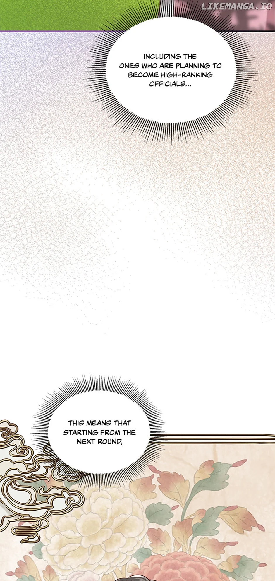 Avoiding the Heavenly Emperor Chapter 87 332 022