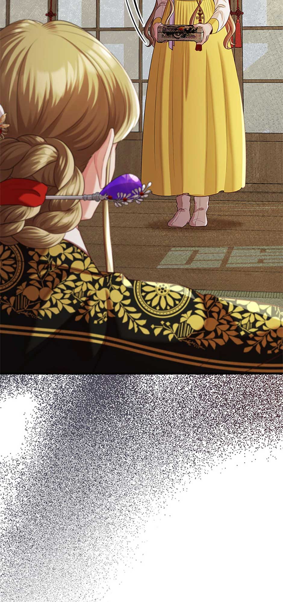 Avoiding the Heavenly Emperor Chapter 89 394 96