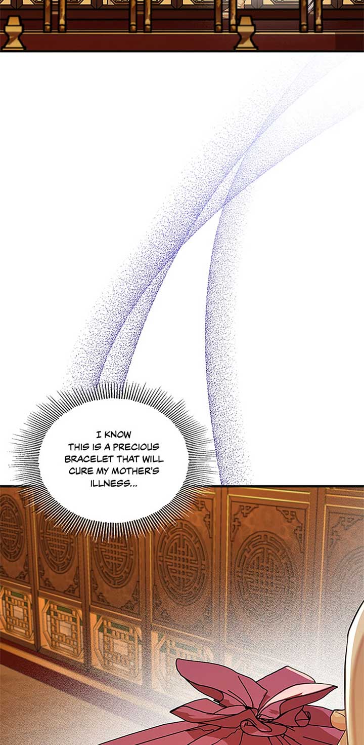 Avoiding the Heavenly Emperor Chapter 90 310 003