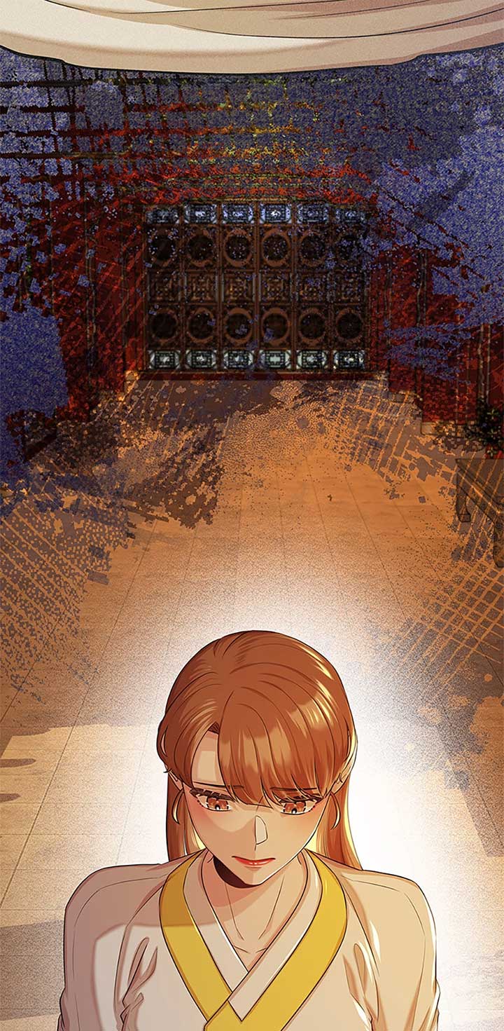 Avoiding the Heavenly Emperor Chapter 90 314 007
