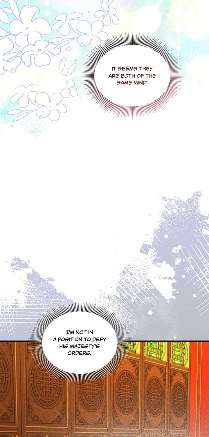 Avoiding the Heavenly Emperor Chapter 90 319 012