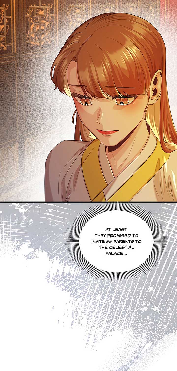 Avoiding the Heavenly Emperor Chapter 90 320 013