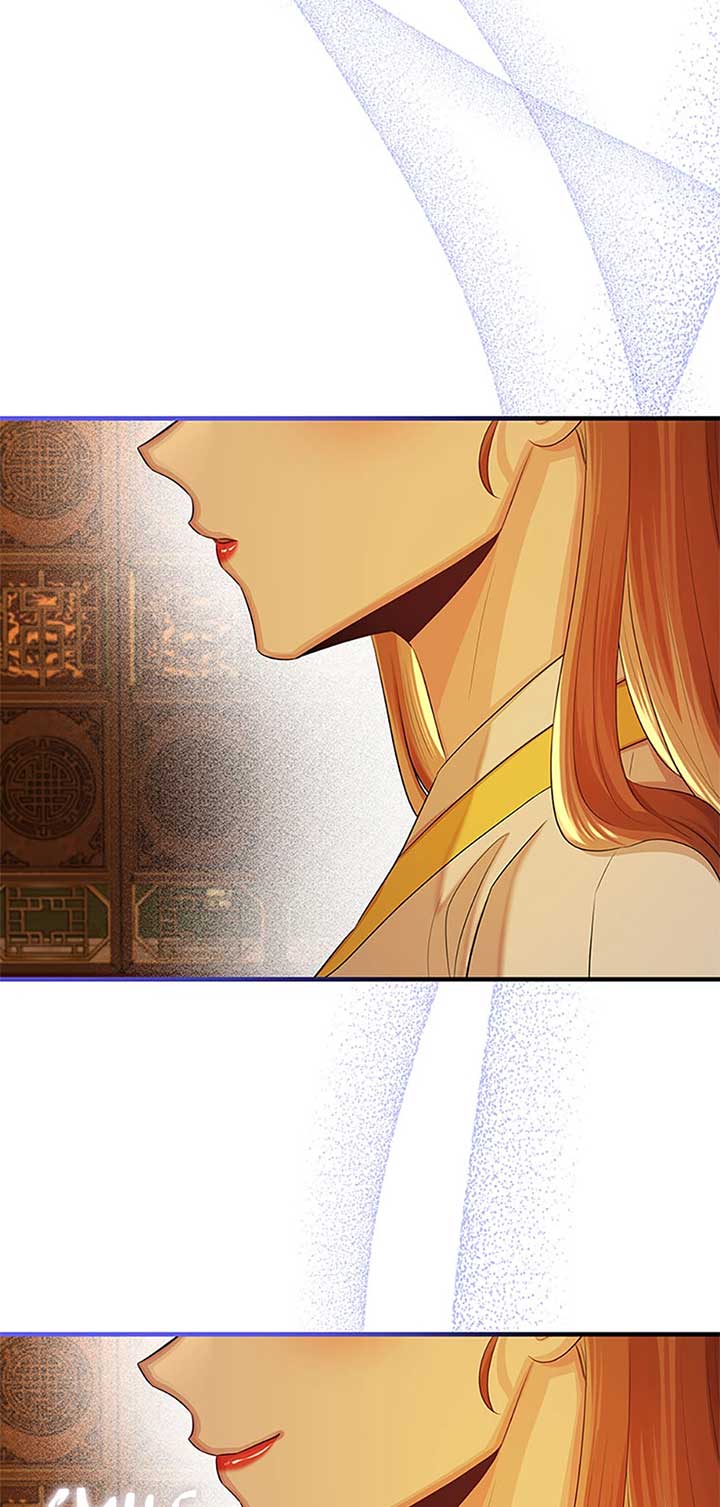 Avoiding the Heavenly Emperor Chapter 90 323 016
