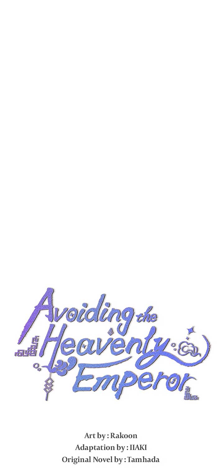 Avoiding the Heavenly Emperor Chapter 90 327 020