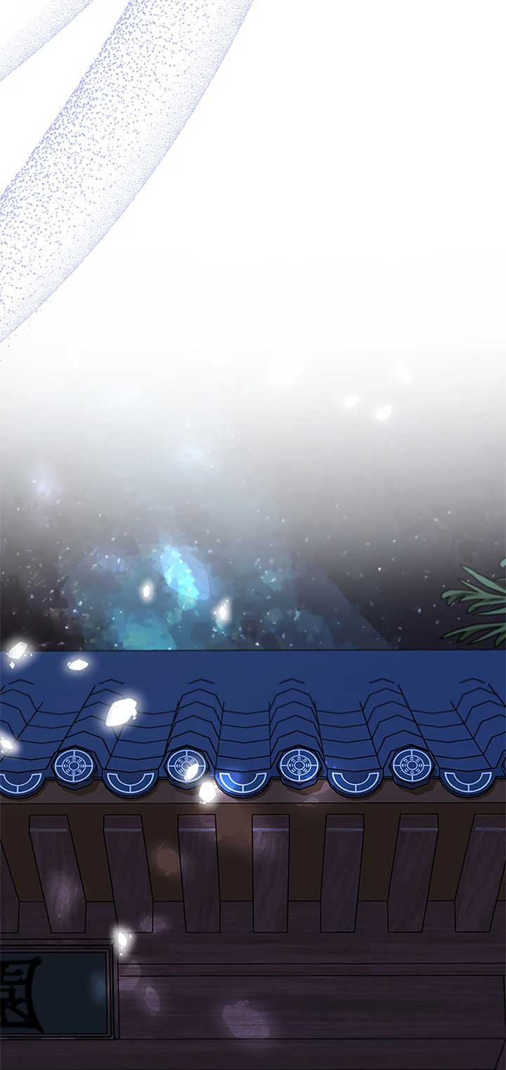 Avoiding the Heavenly Emperor Chapter 90 341 034