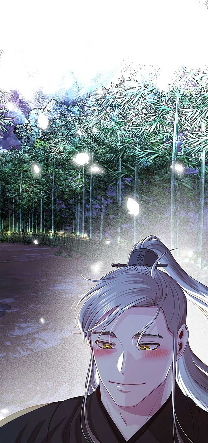 Avoiding the Heavenly Emperor Chapter 90 343 036
