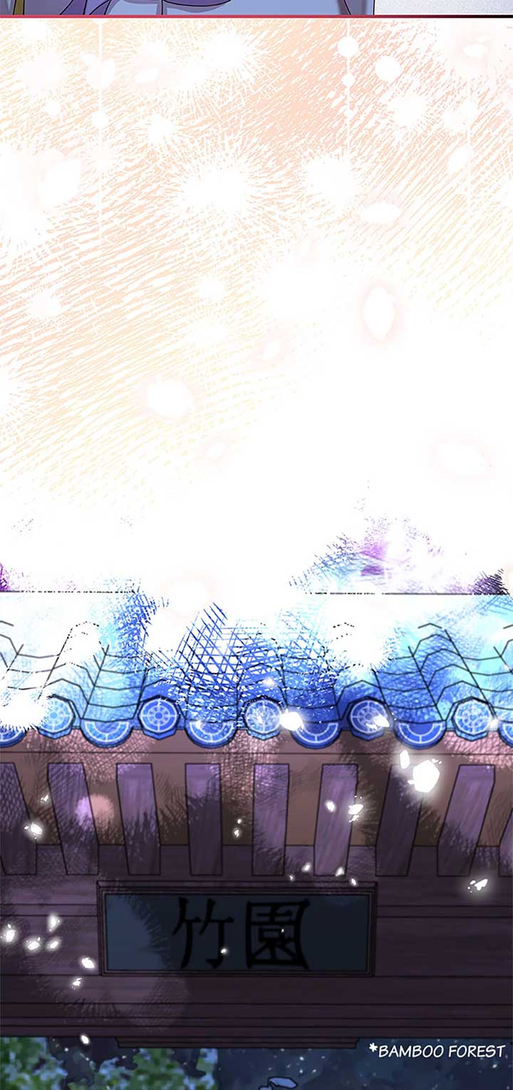 Avoiding the Heavenly Emperor Chapter 90 345 038