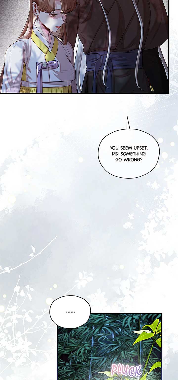 Avoiding the Heavenly Emperor Chapter 90 348 041