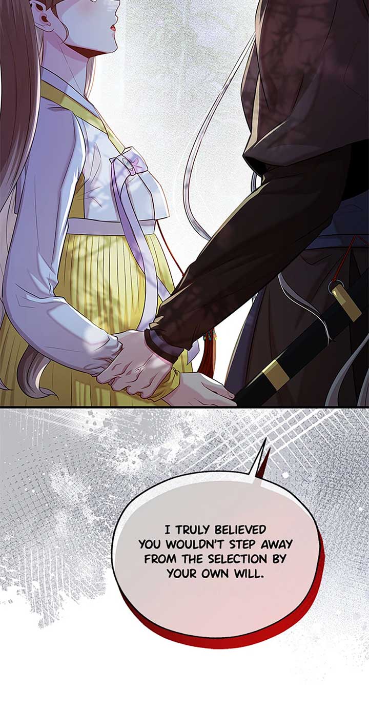Avoiding the Heavenly Emperor Chapter 90 361 054