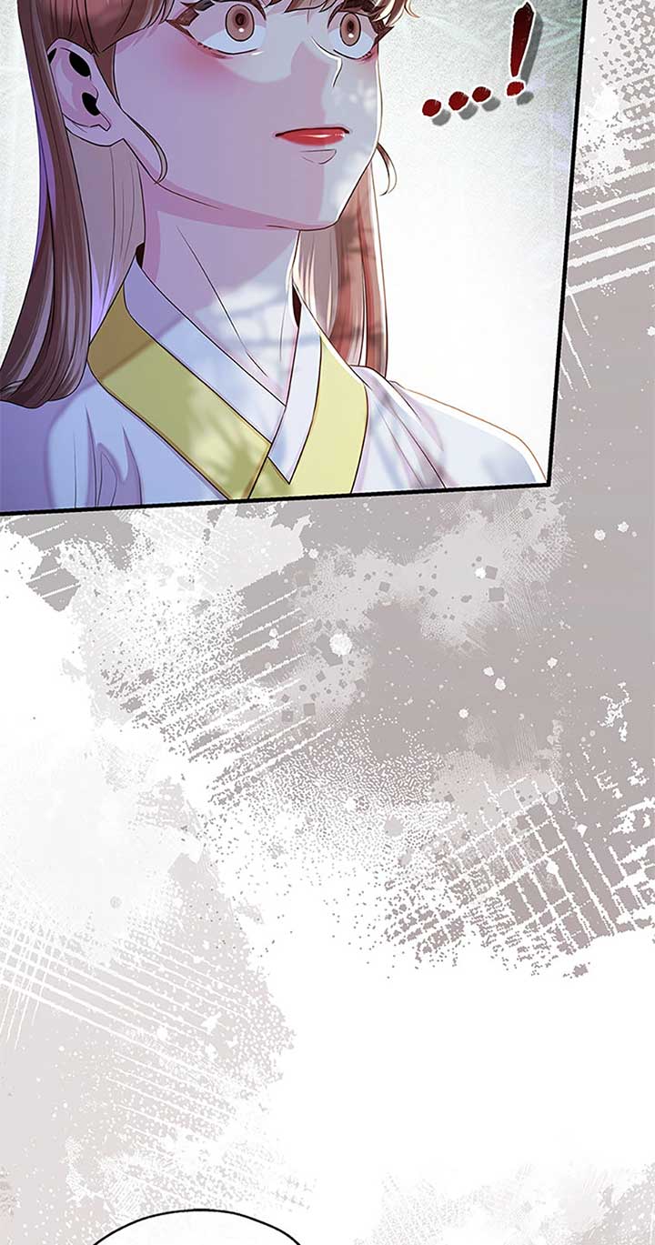 Avoiding the Heavenly Emperor Chapter 90 364 057