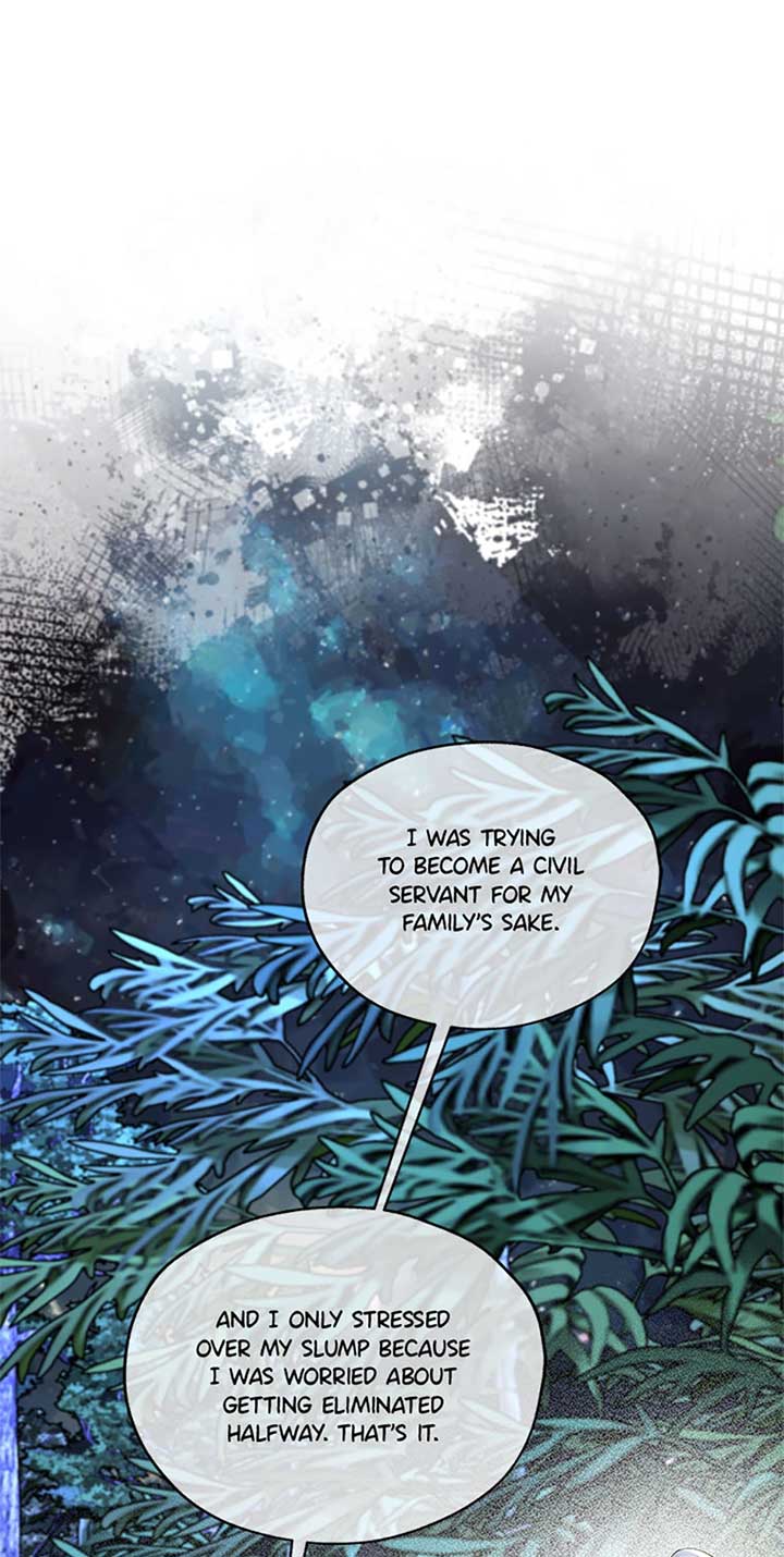 Avoiding the Heavenly Emperor Chapter 90 371 064