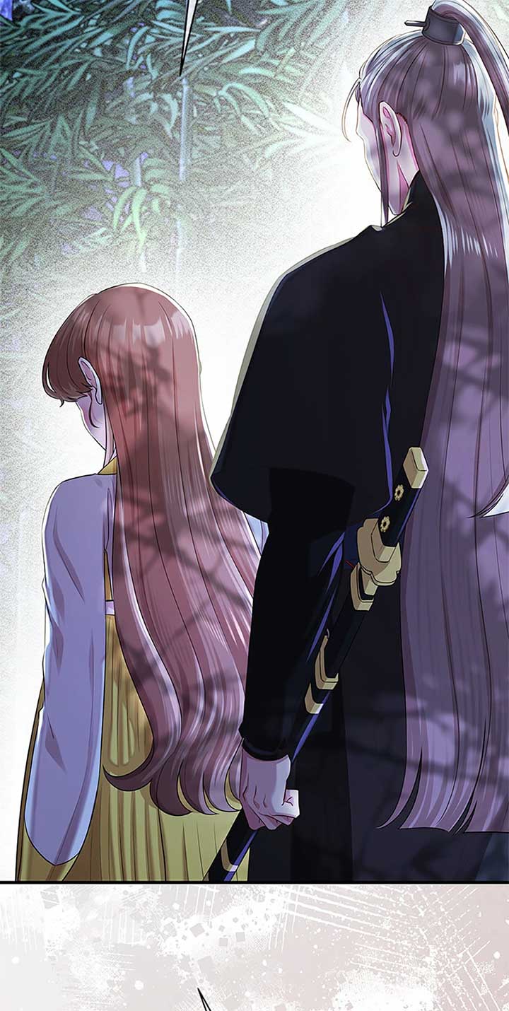 Avoiding the Heavenly Emperor Chapter 90 372 065