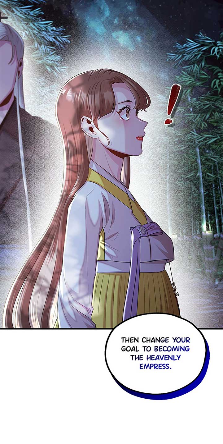 Avoiding the Heavenly Emperor Chapter 90 379 072