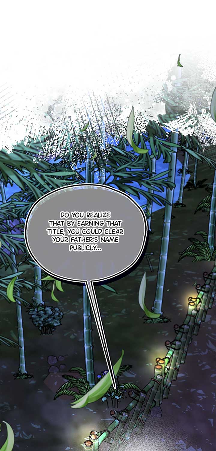 Avoiding the Heavenly Emperor Chapter 90 380 073