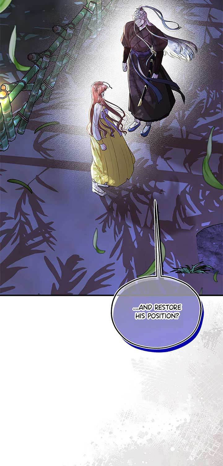 Avoiding the Heavenly Emperor Chapter 90 381 074