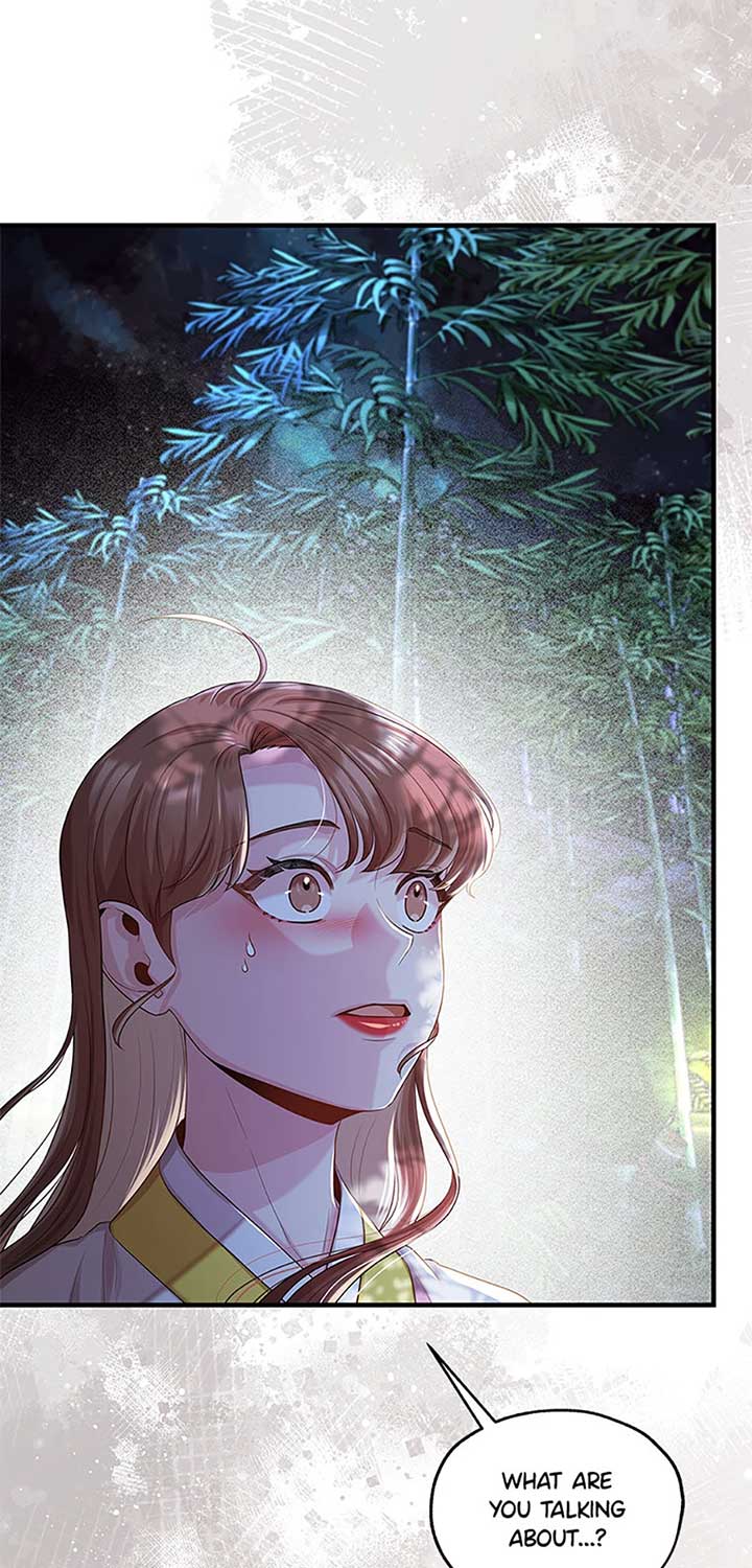 Avoiding the Heavenly Emperor Chapter 90 382 075