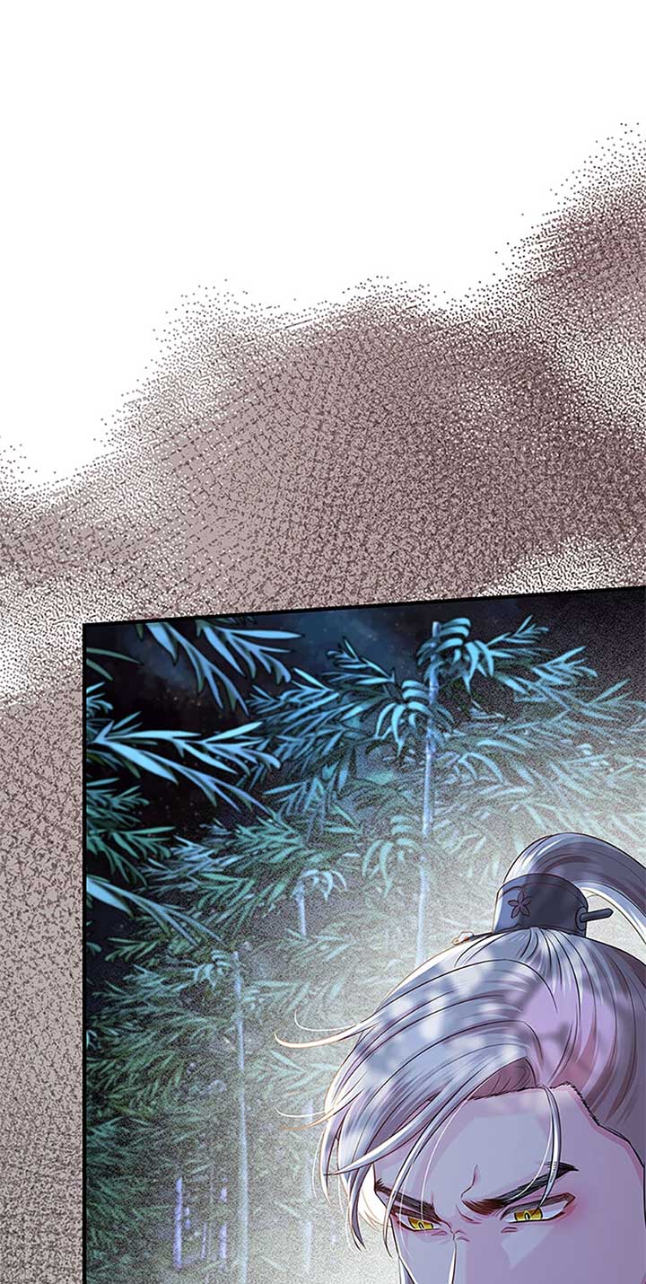 Avoiding the Heavenly Emperor Chapter 90 389 082