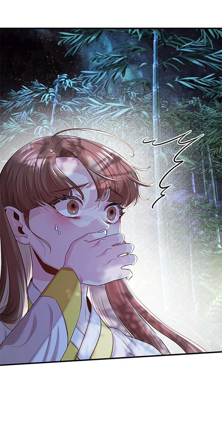 Avoiding the Heavenly Emperor Chapter 90 397 090