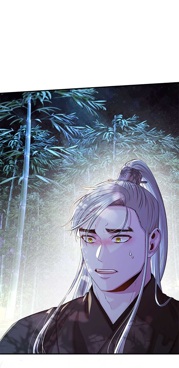 Avoiding the Heavenly Emperor Chapter 90 398 091