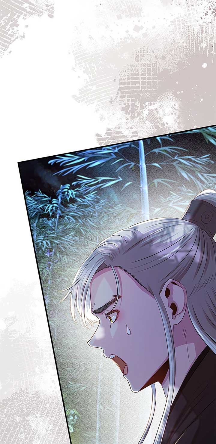 Avoiding the Heavenly Emperor Chapter 90 403 096