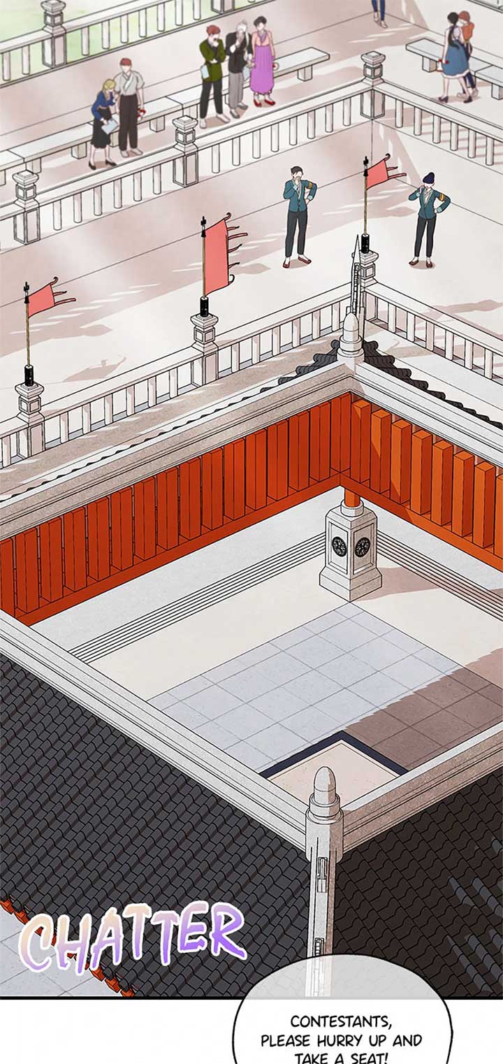Avoiding the Heavenly Emperor Chapter 92 336 002