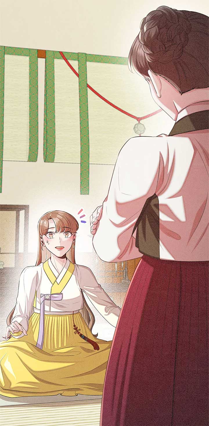Avoiding the Heavenly Emperor Chapter 92 345 011