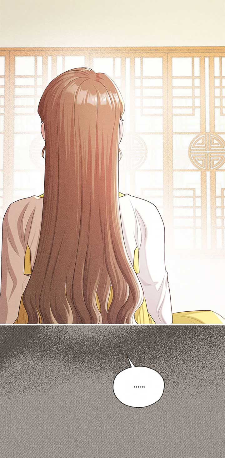 Avoiding the Heavenly Emperor Chapter 92 351 017